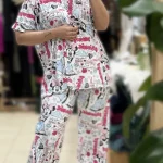 Μίνι Πυτζάμες