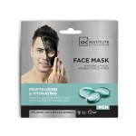 Deep Sea Minerals Face Mask For Men