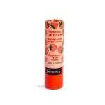 SKIN FOOD Lip balm για τα χείλη - Image 5