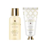 Glamorous Gold Bath Tube Gift Set Small - Image 2